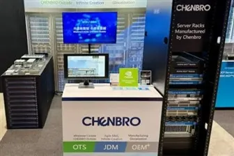 Chenbro выходит на рынок стоечных систем Nvidia Vera Rubin