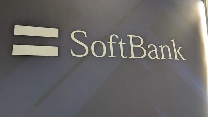 SoftBank ищет ещё $100 млрд на инвестиции в ИИ