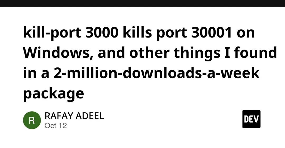 kill-port 2.0.1 убивает не тот порт: разбор багов и замена kill-port-safe