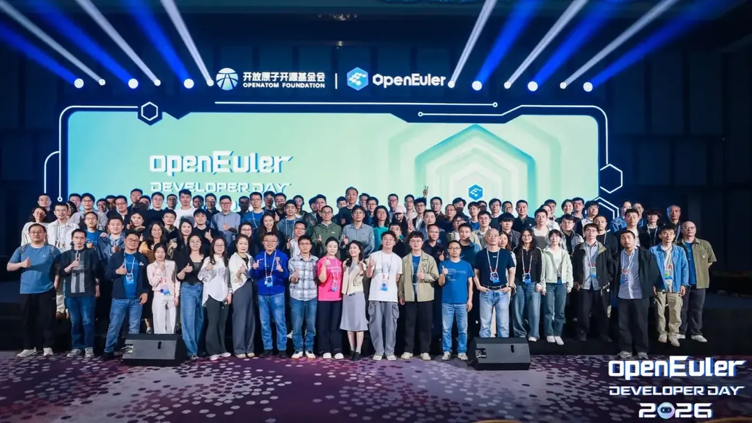 openEuler представила ИИ-инструменты для разработчиков и AgentOS