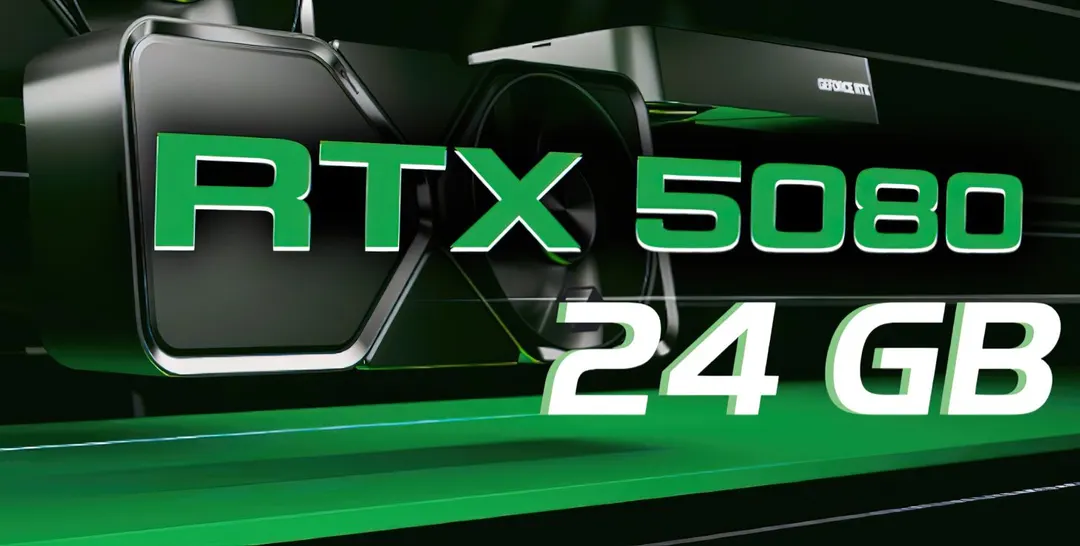 RTX 5080 на 24 ГБ выйдет в I квартале 2027 года