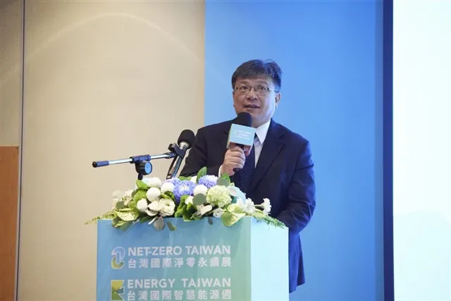 Taipower: переговоры о финансировании электростанции TSMC пока концептуальны