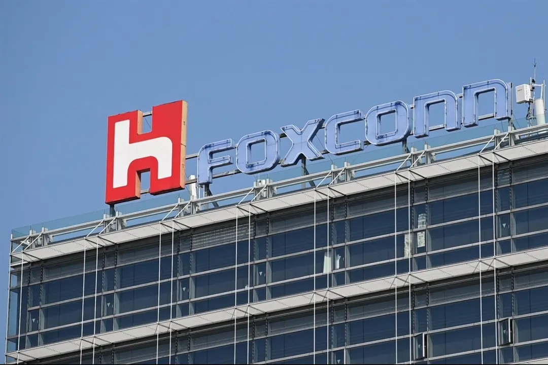 Foxconn увеличила капитал вьетнамской Fukang Technology до $710,4 млн