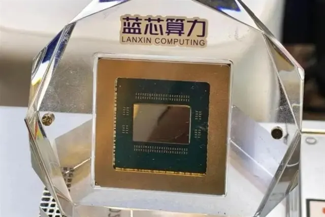 Blue Core Computing привлекла около $300 млн на RISC-V-серверы с ИИ