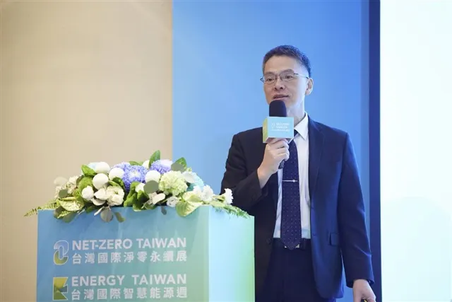 Formosa Smart Energy привлекает облачных провайдеров для ИИ-дата-центров