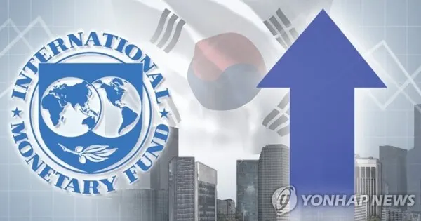 МВФ повысил прогноз роста экономики Кореи до 3,3% на фоне экспорта чипов