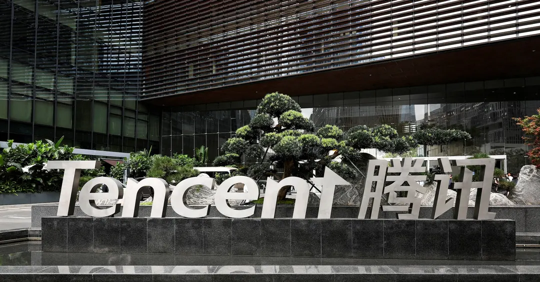 Tencent привлекла $5,7 млрд через долговые размещения