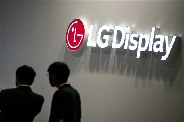 LG Display отменила продажу авто-LCD-бизнеса в Нанкине за ₩104,1 млрд