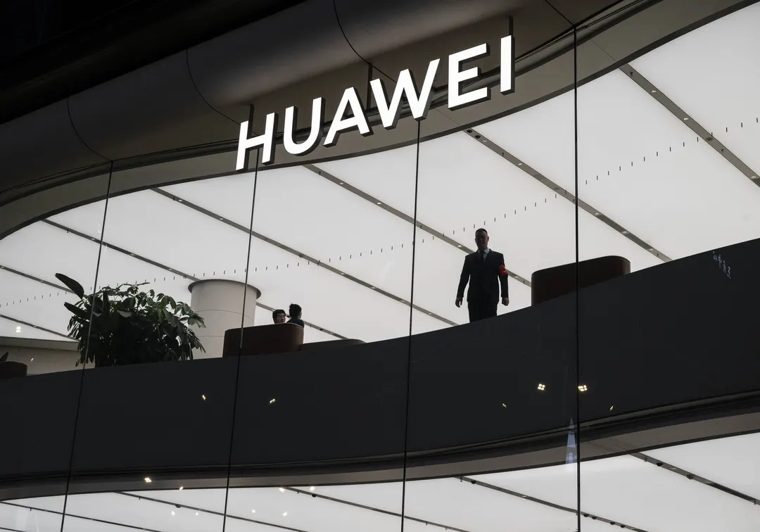 FCC запретила устройства с чипами Huawei и ZTE в США