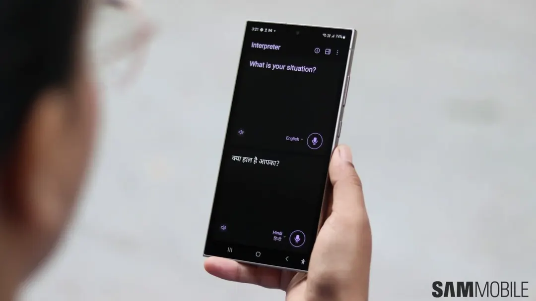 Samsung добавила новые языки в Bixby и Galaxy AI