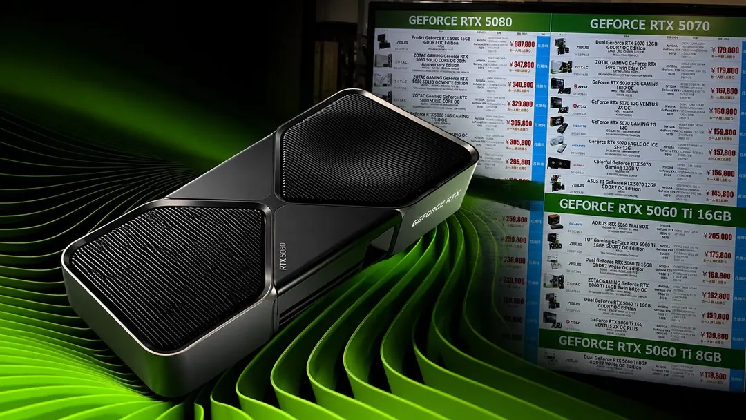 Цены на RTX 50 в Японии выросли до 144%: RTX 5060 Ti 16 ГБ стоит $1292
