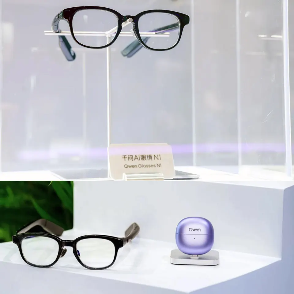 Alibaba начала продажи умных очков Qwen N1 и N1 Pro в Китае