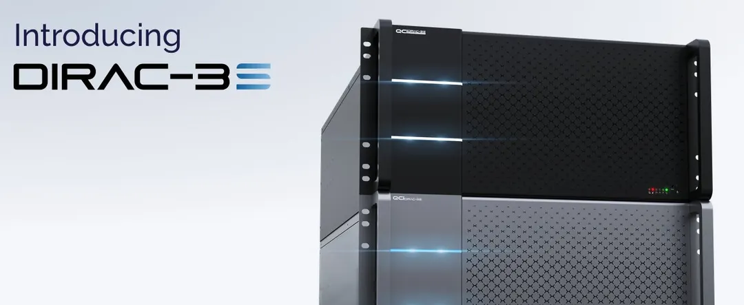INmune Bio и Quantum Computing Inc. применят квантовую оптимизацию для поиска лекарств от Альцгеймера