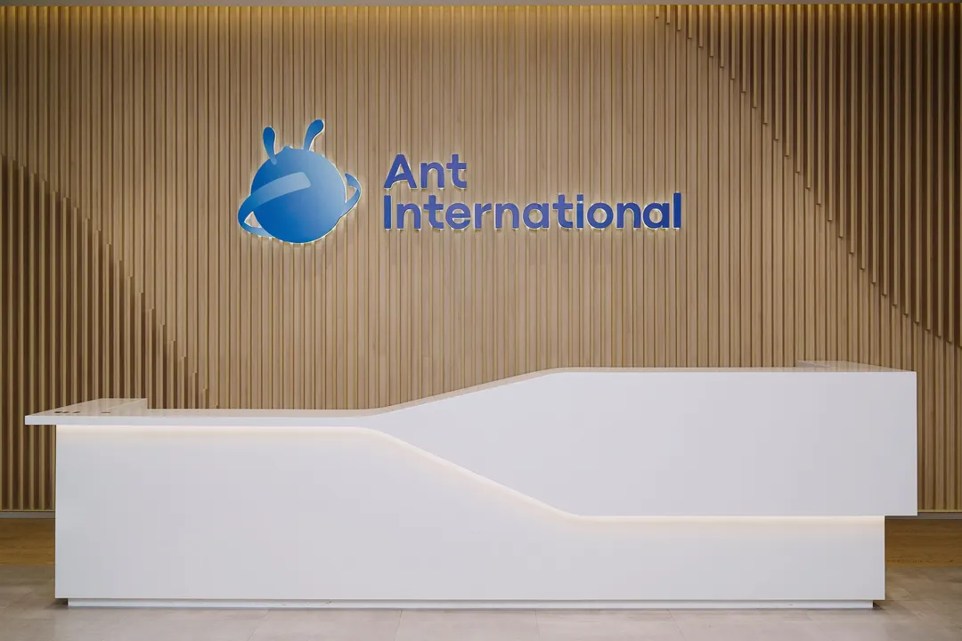 Ant International получила платёжные лицензии центробанка ОАЭ