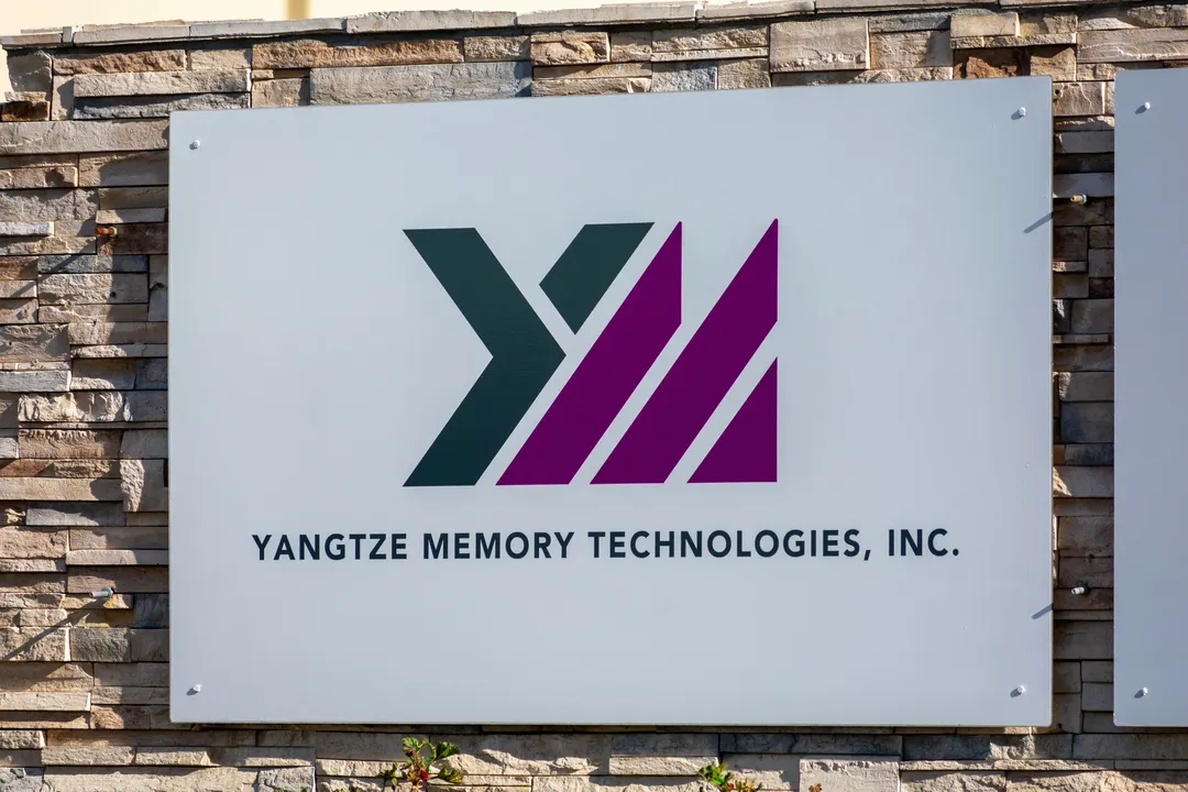 Выручка YMTC будет расти в 6 раз быстрее конкурентов