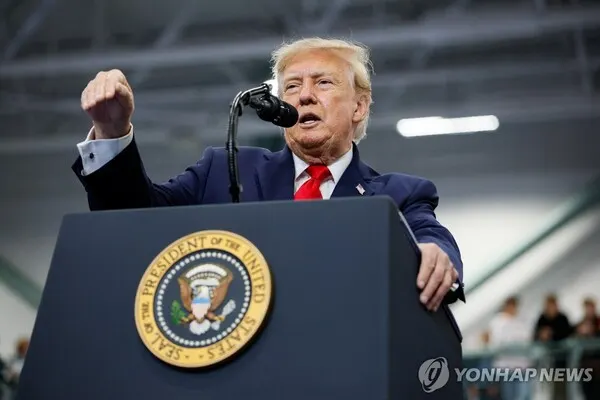 Трамп объявил об инвестициях Азии на $150 млрд в СПГ и чипы США