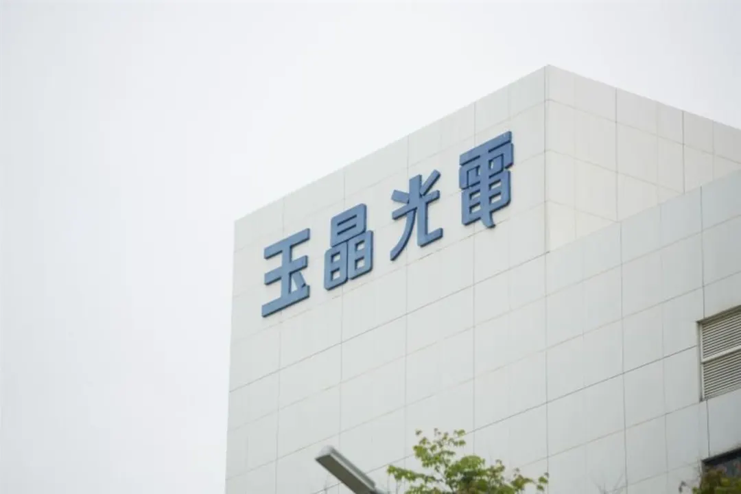 Genius Electronic Optical получила $150 млн от 3M на оптические коммуникации