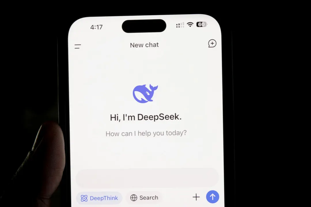 DeepSeek устранила частичный сбой в чате и API