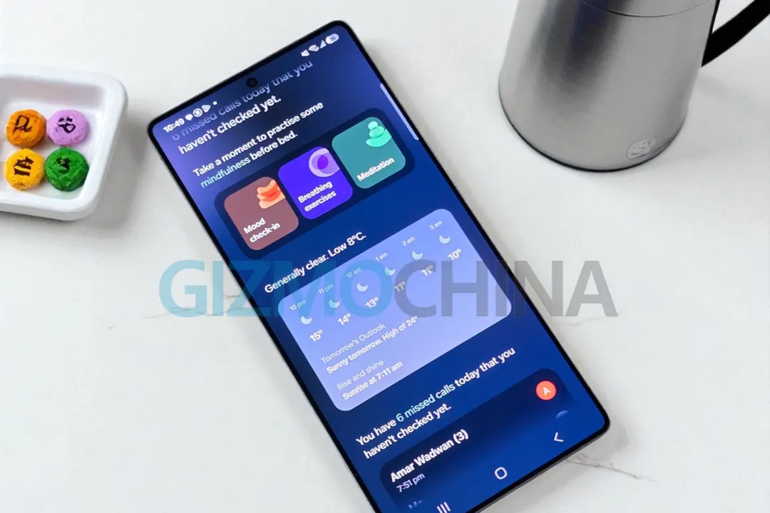 Samsung расширила развёртывание Android 17 на старые Galaxy