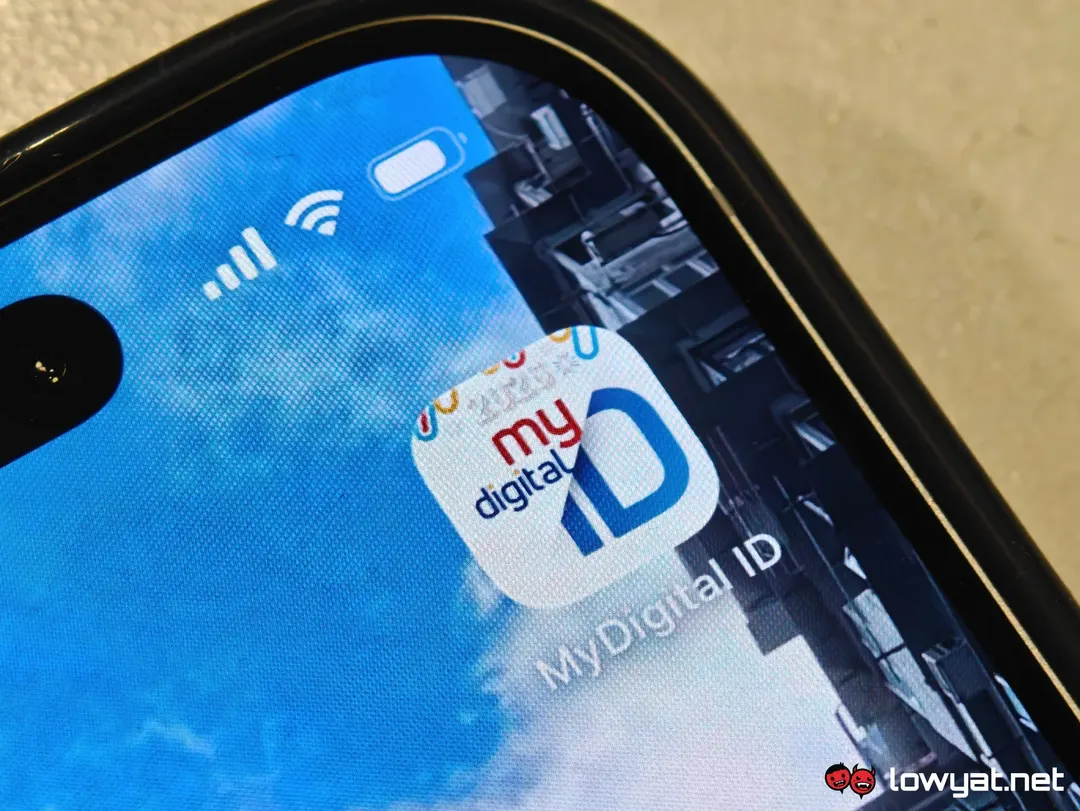 MyDigital ID в Малайзии перейдёт на постквантовую криптографию