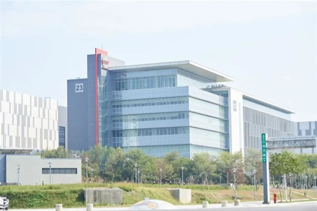 TSMC подняла прогноз роста выручки на 2026 год до 44%
