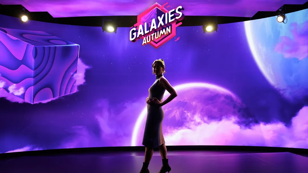 Galaxies Autumn Showcase 2026: анонсы более 50 игр