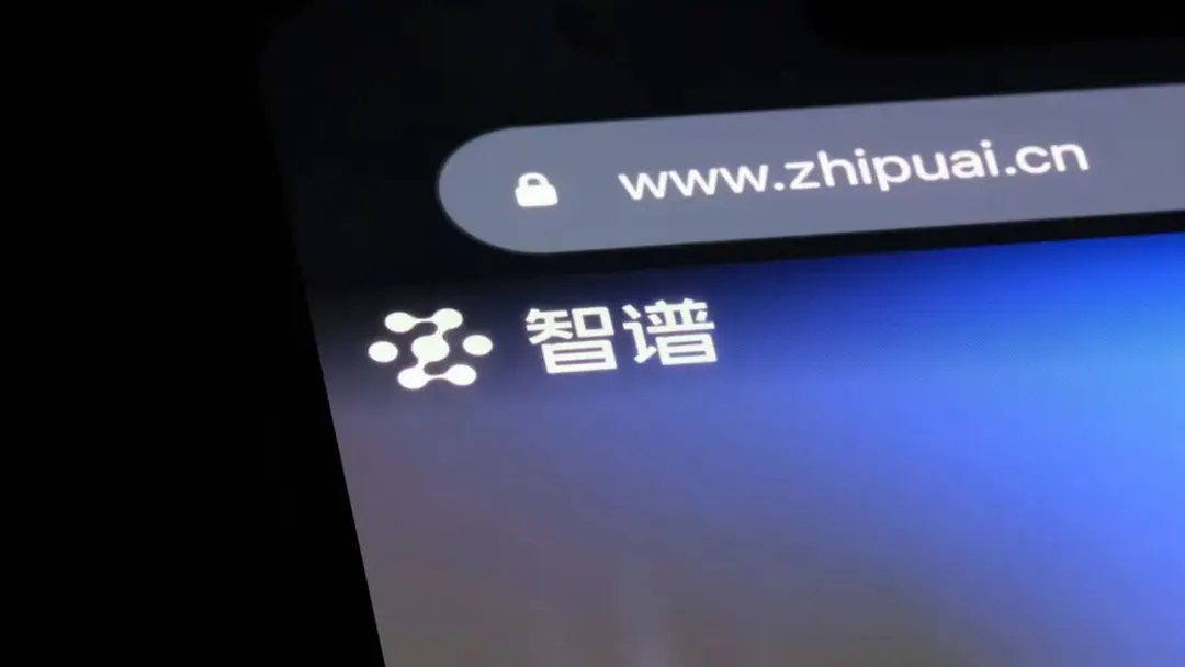 Apollo Research указала на риск безопасности в модели Z.ai