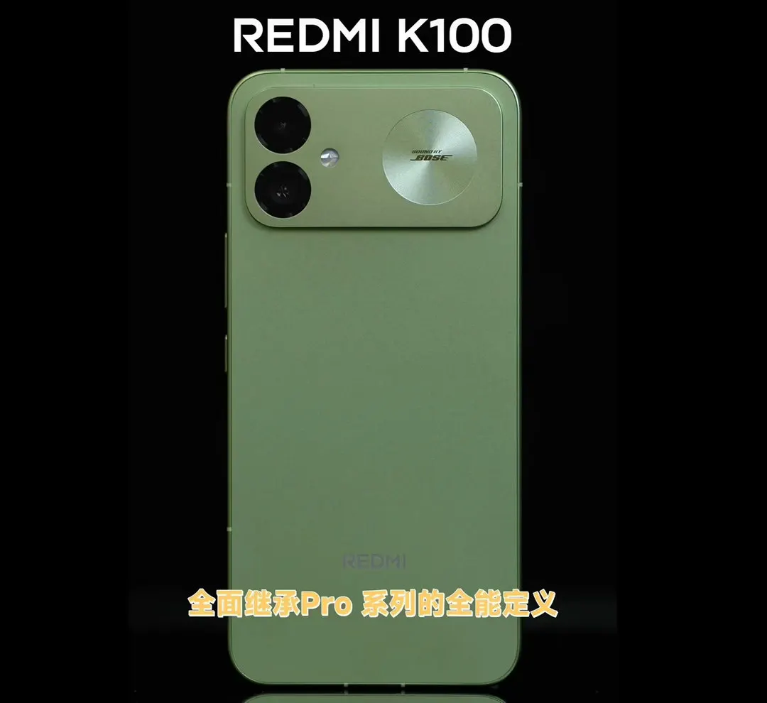 Redmi K100: зелёный вариант и запуск в этом месяце