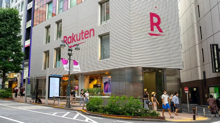 Rakuten привлекла рекордные ¥400 млрд через розничные облигации