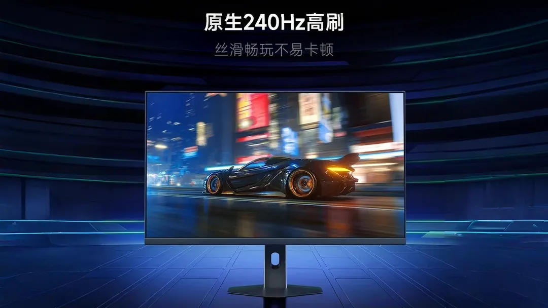 Xiaomi выпустила монитор REDMI G27Q 2026: 27" 2K 240 Гц за 799 юаней