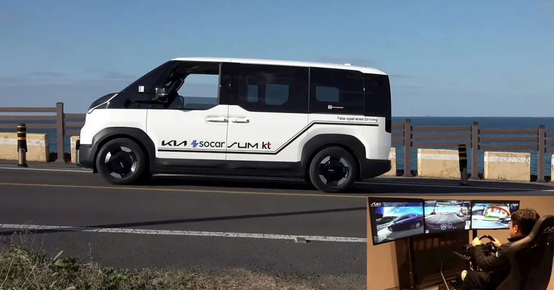 Kia запустила удалённый каршеринг на электрофургоне PV5 в Корее