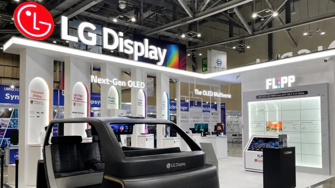 LG Display: технология FLiPP для OLED сначала придёт в ноутбуки и мониторы