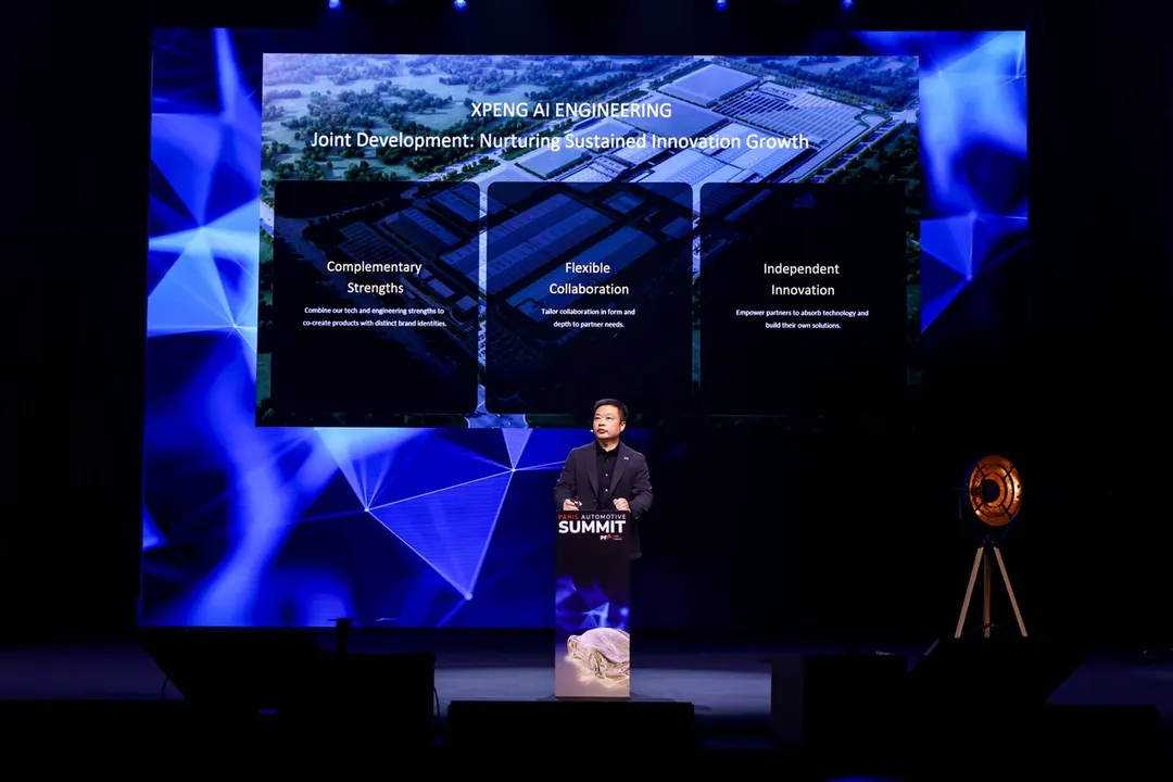 XPeng выходит на Парижский автосаммит с экспортной ИИ-платформой