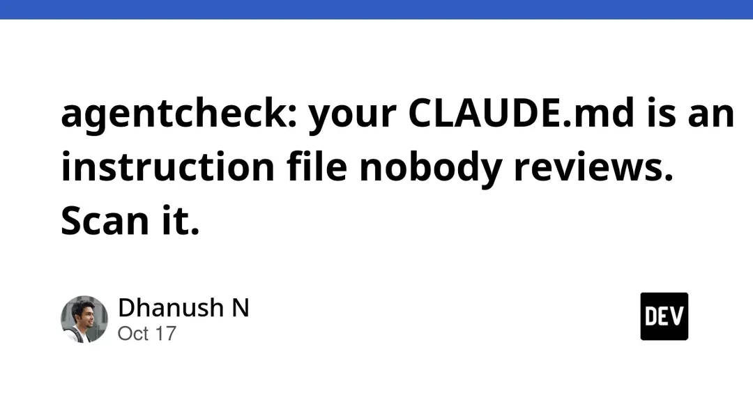 agentcheck сканирует файлы инструкций ИИ-агентов на скрытые атаки