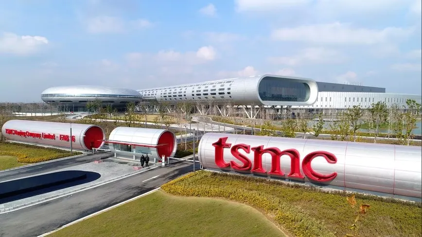 TSMC с шестым рекордным кварталом подряд, но осторожна насчёт 2027 года