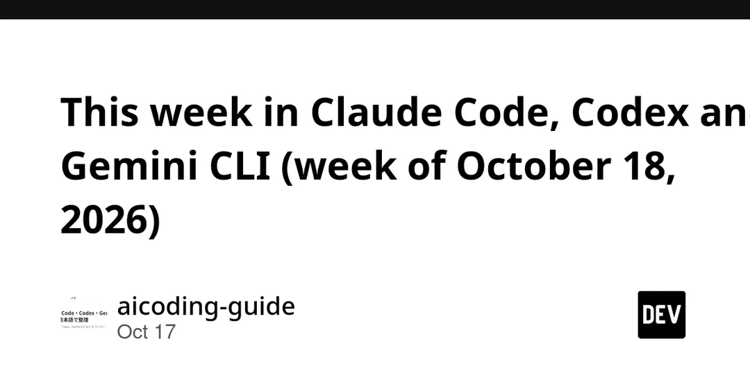 Claude Code научился сжимать простаивающие диалоги, Codex вернул Daybreak по умолчанию