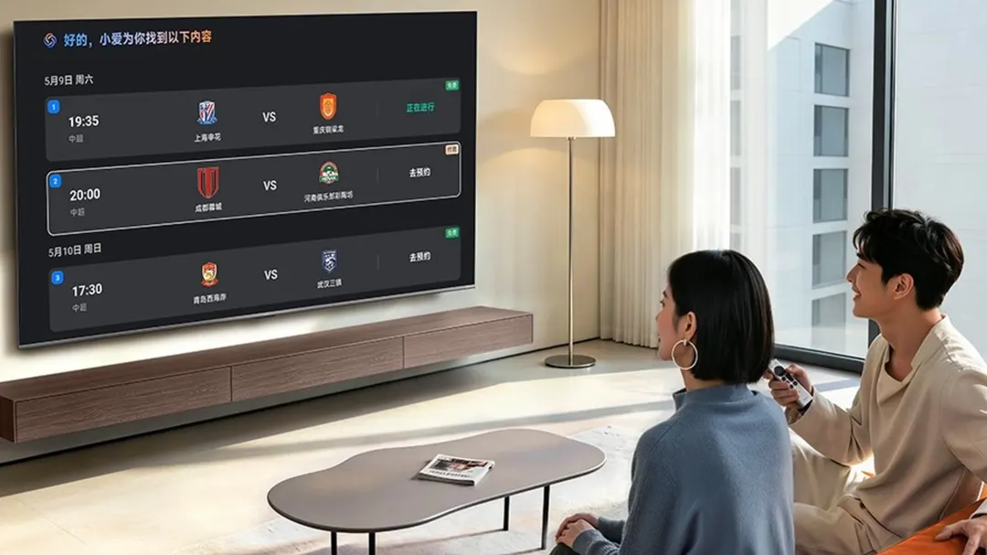 Xiaomi выпустила в Китае телевизоры Redmi TV X Mini LED от 2705 юаней