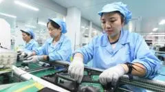 Рост экономики Китая ускорился до 4,5% благодаря ИИ-экспорту