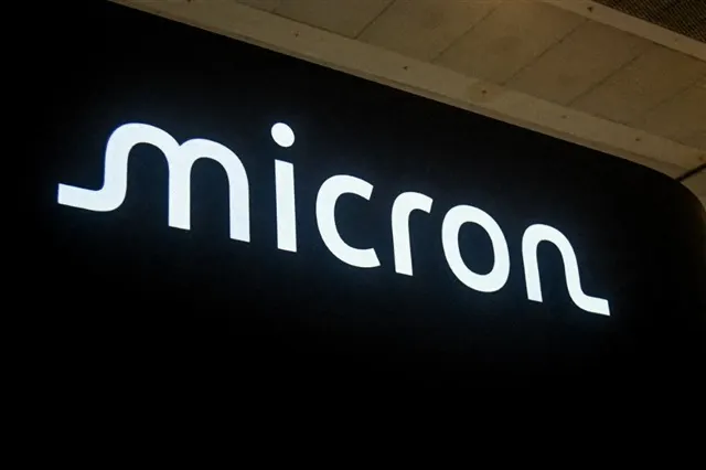Micron разрабатывает память для человекоподобных роботов
