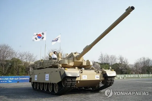Hyundai Rotem покупает оборонное подразделение Hyundai Wia за 358,4 млрд вон