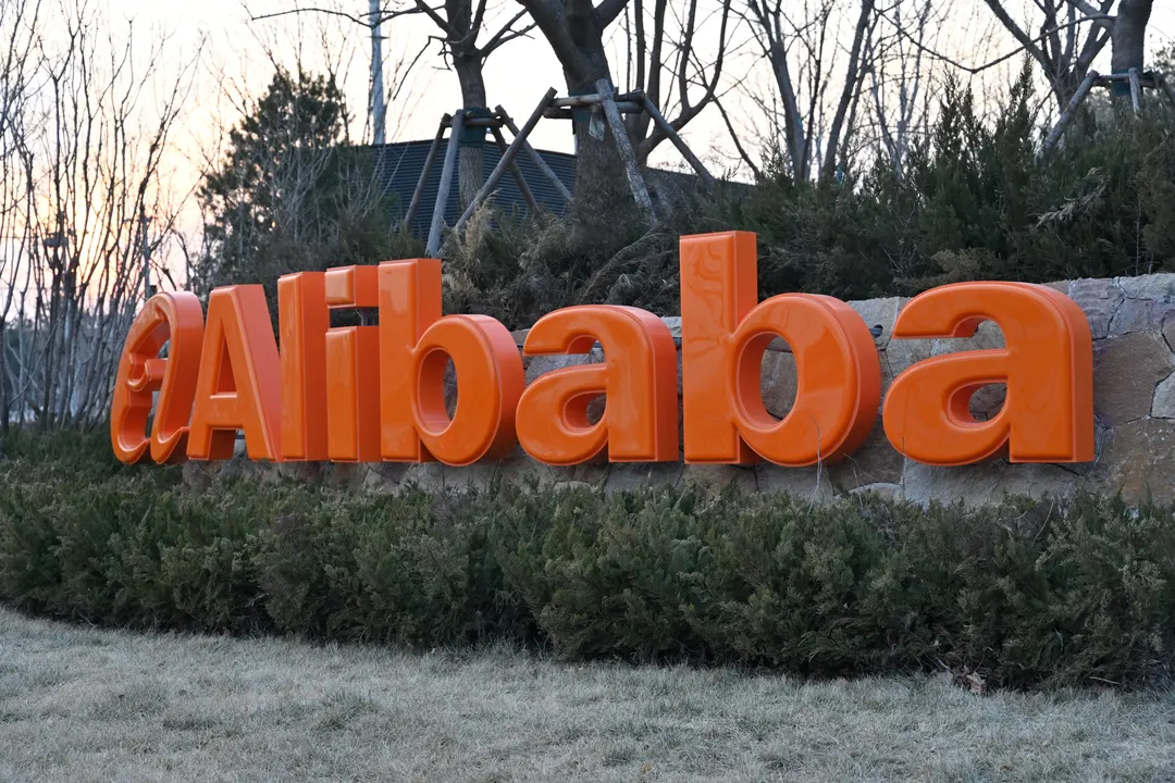 Alibaba переведёт операции продавцов Taobao и Tmall на ИИ-агента Qwen Work к концу 2027 года