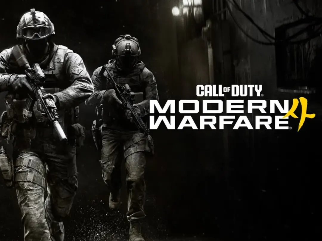 Кампания Call of Duty: Modern Warfare 4 открылась для цифровых предзаказов