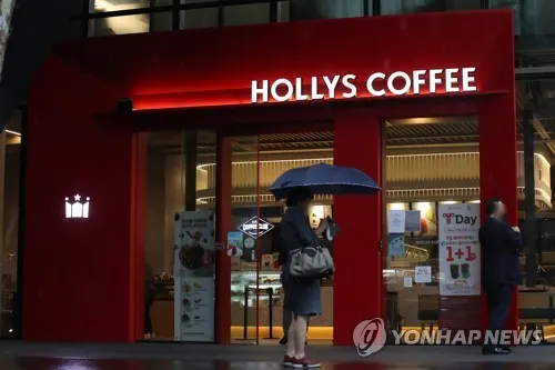 Утечка данных 2,76 млн участников программы лояльности Hollys