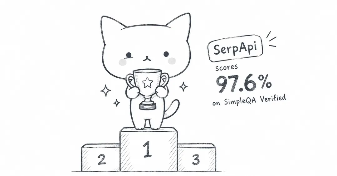 SerpApi показала 97,6% точности на SimpleQA Verified
