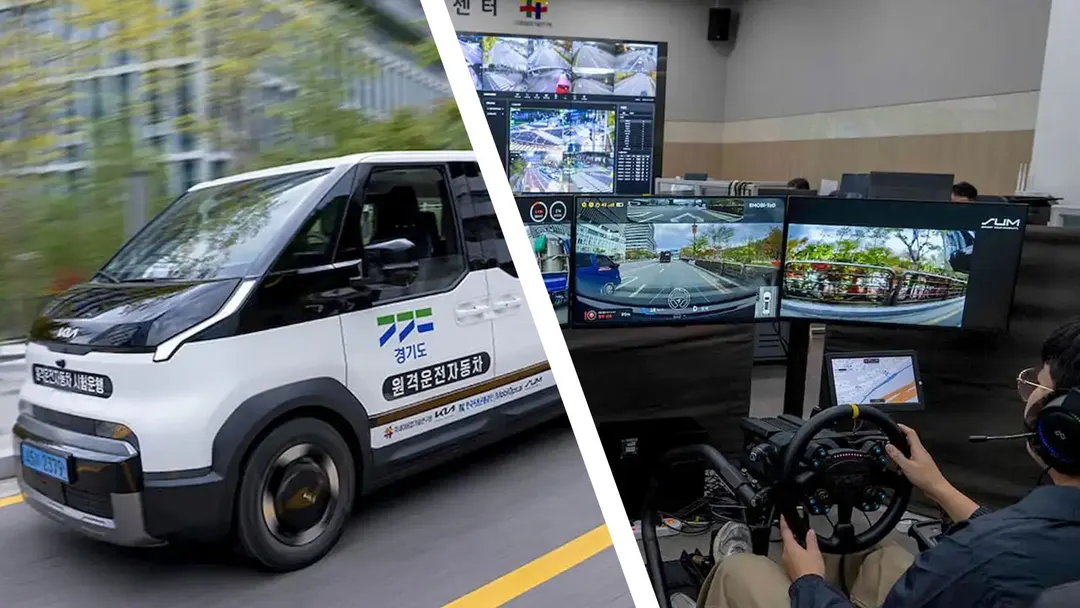 Kia запустила в Корее тест каршеринга с удалённым управлением