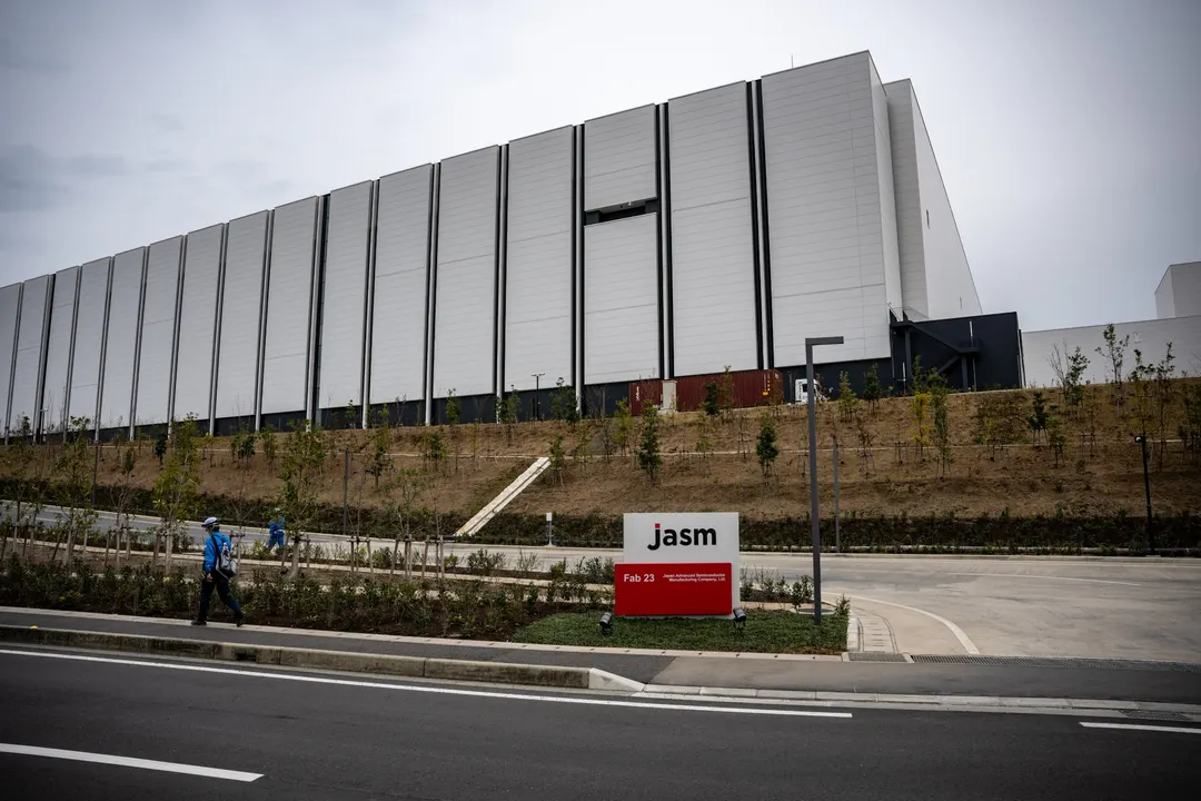 Япония одобрила выпуск 3-нм чипов на заводе TSMC в Кумамото