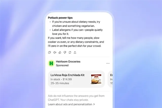 ChatGPT привлёк 60 000 рекламодателей, OpenAI снижает цены на рекламу