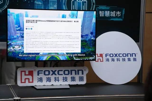 Foxconn расширяет FoxBrain 2.0 до VLM и VLA для физического ИИ