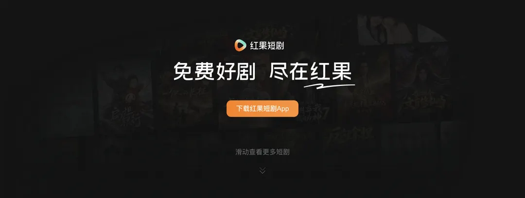 Tencent запустила в WeChat сервис AI-сериалов Lüpaopao
