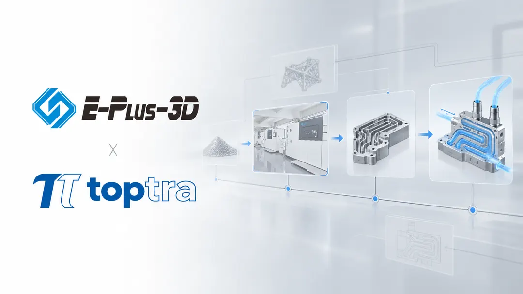 EPlus3D получила 50 000 заказов на компоненты жидкостного охлаждения для ИИ-серверов